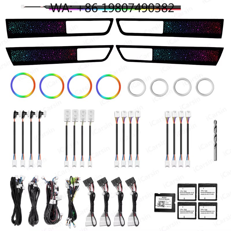 Lighting Interior Decor - Symphony RGB Atmosphere Light Kit 2010-2013