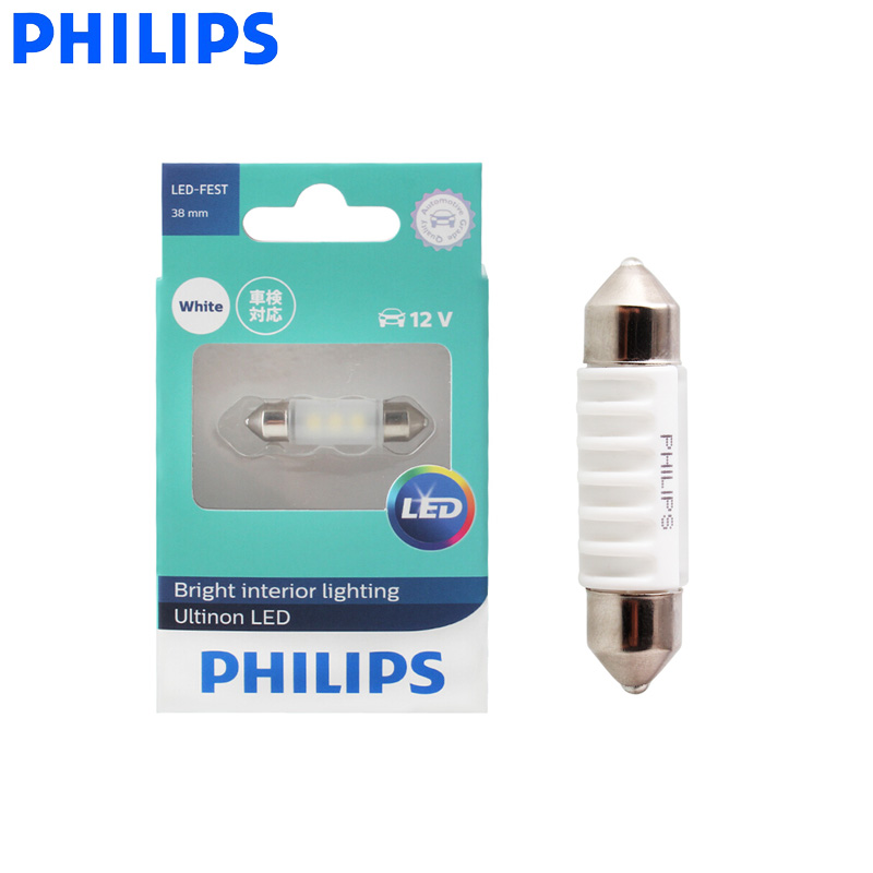Philips Bulb Hue - Philips LED Fest Festoon 38mm Ultinon