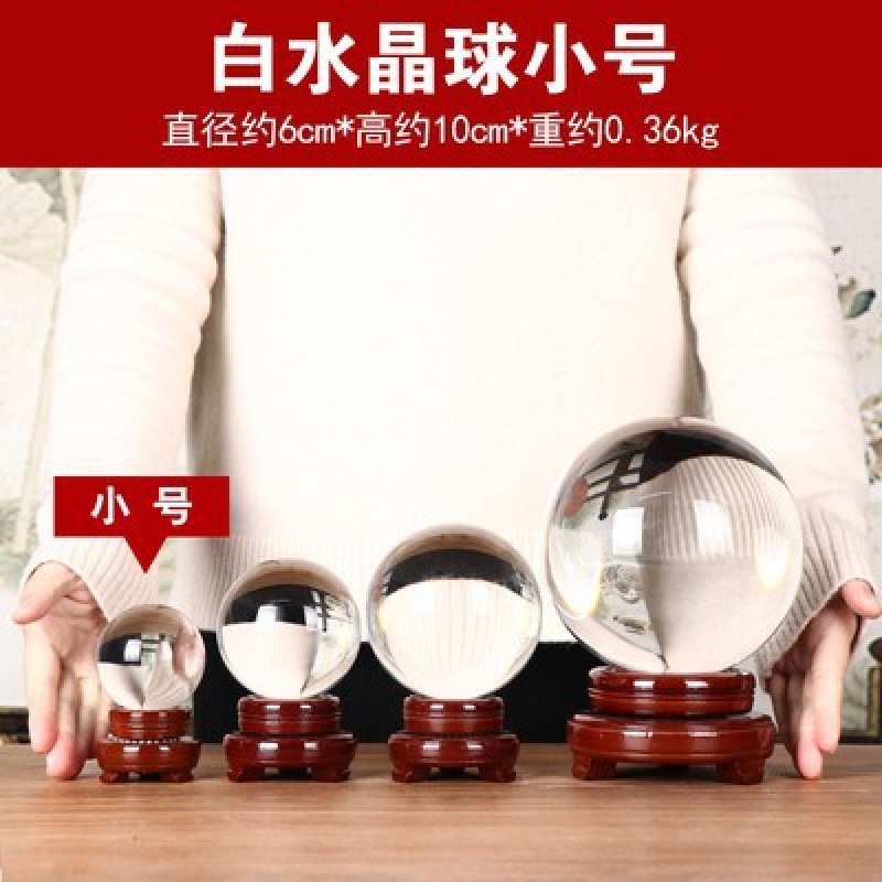 Decoration Auspicious Ruyi Yel - Lighting Decor Company recension och pris