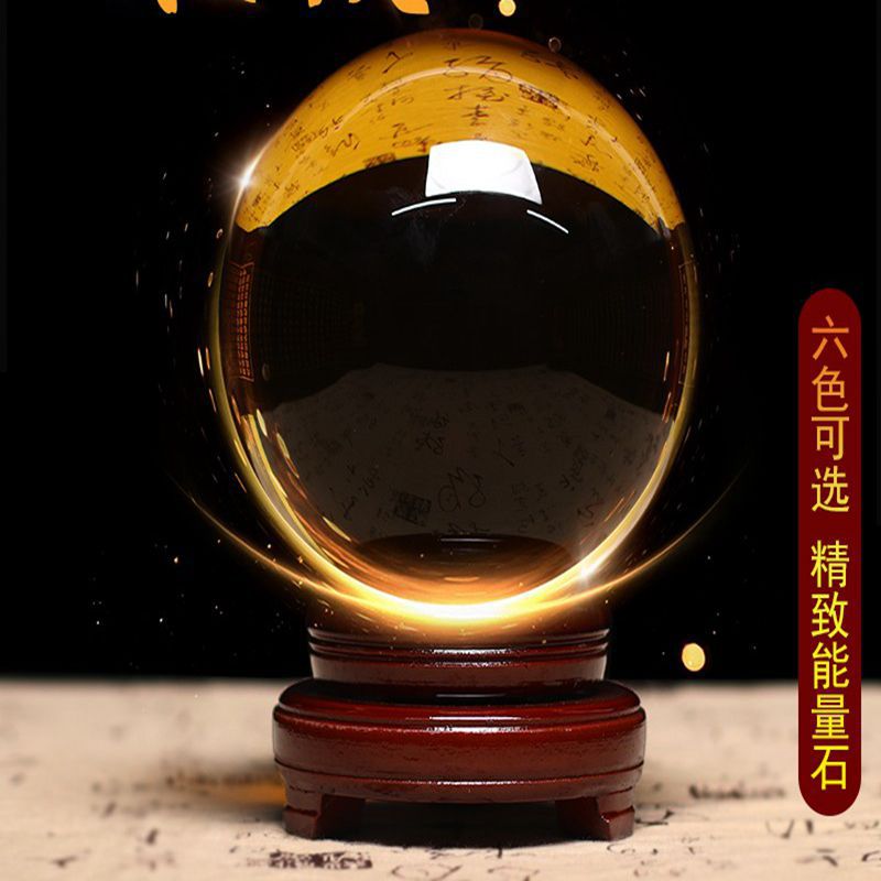 Decoration Auspicious Ruyi Yel - Lighting Decor Company recension och pris