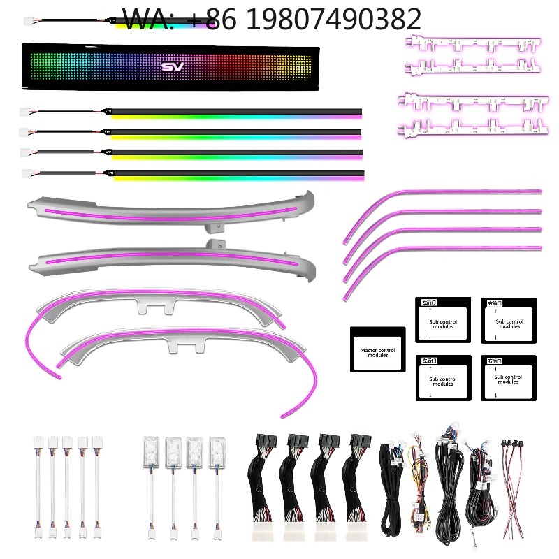 RGB Symphony Atmosphere Light  - Lighting Interior Decor recension och pris