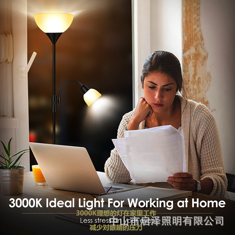 Living room, bedroom, study, s - Lighting Decor For Room recension och pris