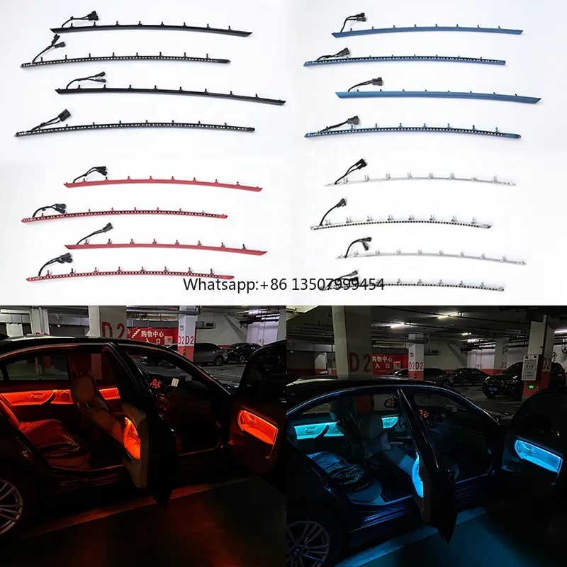 4 Inner Doors Ambient Light LE - Lightings Decoration recension och pris