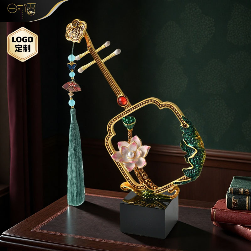 Lucky Entrance Decorative Enam - Lighting Decor Company recension och pris