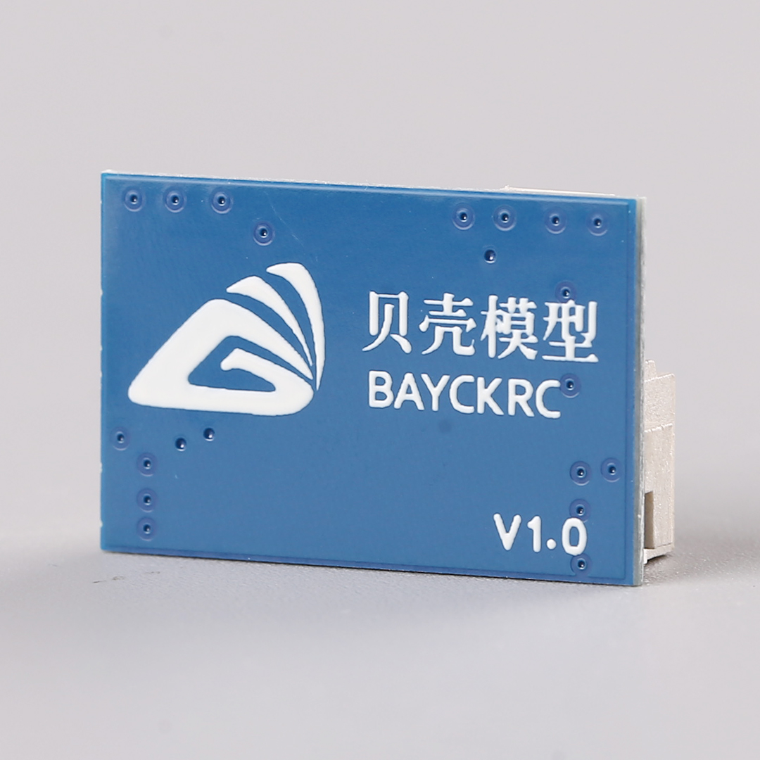 BAYCKRC LED Strip for FPV Dron - Ambient Led Strip recension och pris
