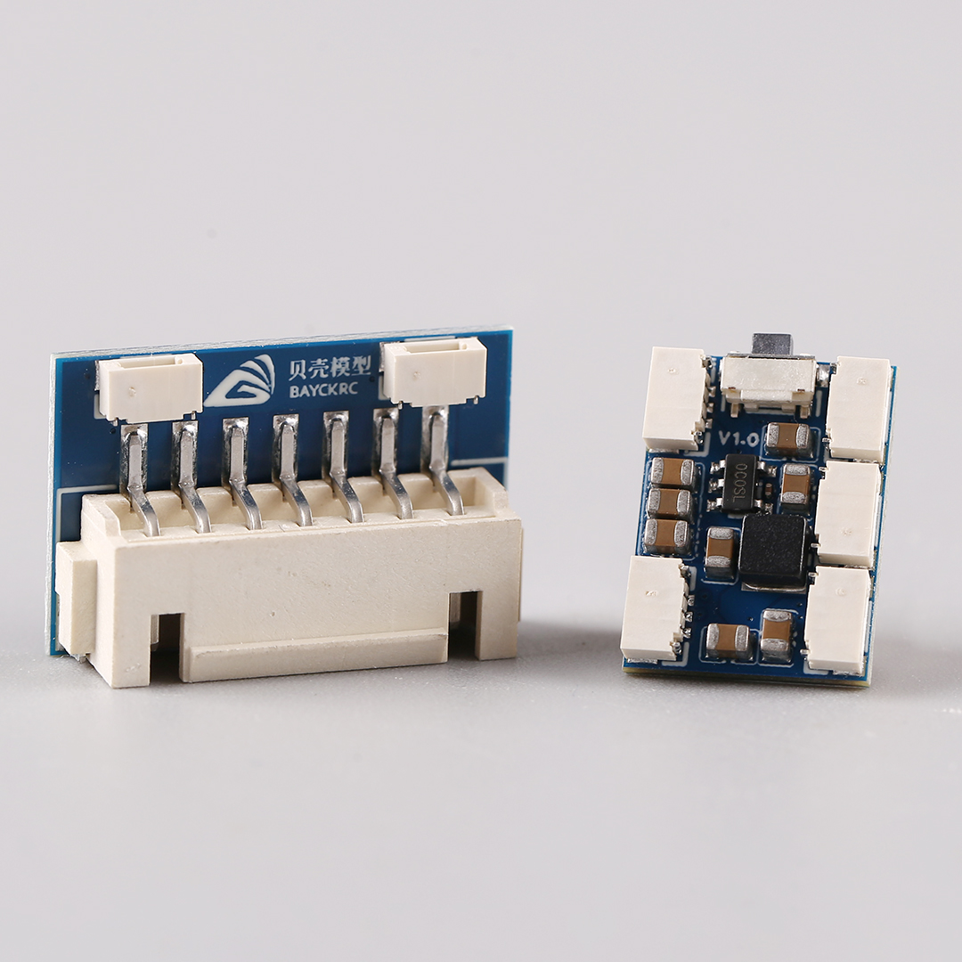 BAYCKRC LED Strip for FPV Dron - Ambient Led Strip recension och pris